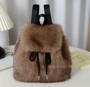 Nowy plecak damski. Ściągany, zapinany na zatrzask Włochaty. Wyjątkowy.