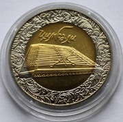 UKRAINA 5 HRYWIEN 2006 INSTRUMENTY LUDOWE UKRAINY CYMBAŁY BU  BIMETAL