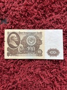 Banknot 100 Rubli