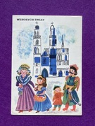 Jadwiga Iwaszkiewicz Pocztówka Wielkanoc Wesołych Świąt