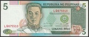 Filipiny 5 piso 1995 - Emilio Aguinaldo - stan bankowy UNC -