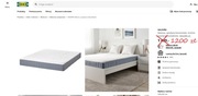 Nowy Materac VALEVAG IKEA 160 x200 nie rozpakowany