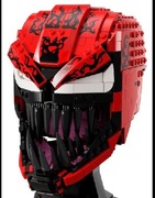 Klocki zamienne Carnage jak 76199 plus klocki lego 