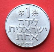 1  Lira  1978 r  -   Kwiat - menora     stan !!!