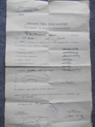 ŚWIADECTWO TYMCZASOWE pedagogiczne Kraków/Jasło 1929 r