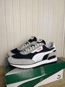 Buty męskie Puma Rider Vintage org 44,5