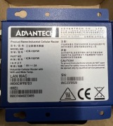 Ruter przemysłowy ICR-1601W