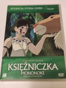 Mononoke - Księżniczka Mononoke - anime na DVD - Studio Ghibli
