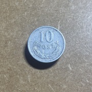 10 Groszy 1949 r.