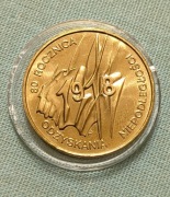 2 zł GN 1998 80 rocznica odzyskania niepodległości w kapslu