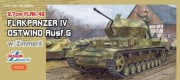 Dragon 6746 FlaK 43 Flakpanzer IV "Ostwind" w/Zimmerit