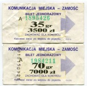 Bilet  ZKM Zamość - różne