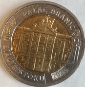 5 ZŁOTYCH -2020- PAŁAC BRANIECKICH