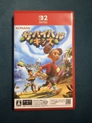 Survival Kids Nintendo Switch 2