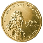 2 złote 2005, SAP, ST. 1.