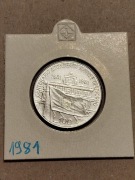 Moneta Włochy 100 lirów 1981 akademia morska 