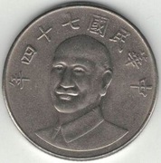 Tajwan 10 dolarów 1985 - 26 mm - nr 2