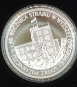 10 zł 2021  40. rocznica strajku w Wyższej Oficerskiej Szkole Pożarniczej