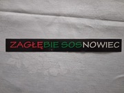 Vlepki Zagłębie Sosnowiec #19