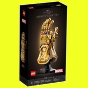 #NOWE# LEGO 76191 RĘKAWICA NIESKOŃCZONOŚCI MARVEL Trójmiasto