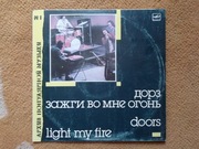 The DOORS wyd. ZSRR winyl Light my Fire 