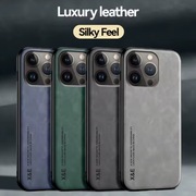 Silikonowe Etui iPhone 17 16 15 14 – Miękki Case Apple, Premium Design