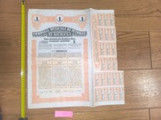 60@ SPÓLKA NAFTOWA ORZEŁ Z MEKSYKU @ OGROM - PRAWIE 50 CM WYSOKOŚCI