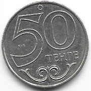 Kazakstan 50 tenge 2000