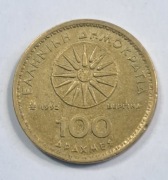 458. Grecja 100 drachm 1992 rok