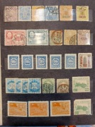 Azja znaczki różne Chiny