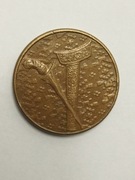 Sprzedam monetę Malezja 1 ringgit 1991r. stan db.