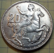 Grecja 20 drachm 1960 srebro 