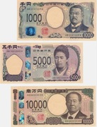 Japan set 3 UNC 1000 5000 10000 Yen ND 2024 P 107 108 109