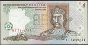 Ukraina 1 hrywna 1995 - Włodzimierz Wielki - stan bankowy UNC