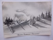 KARTKI ŚWIĄTECZNE I NOWOROCZNE - CZTERY SZTUKI 