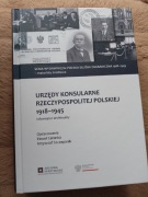 Urzędy konsularne Rzeczypospolitej Polskiej 1918-1945, Ceranka, Szczepanik