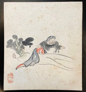 Japonia. Nihonga (Nikuhitsu). Showa