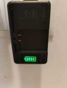 Uniwersalna ładowarka do starych baterii telefonów