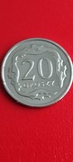 Polska moneta 20 gr 2017 r. Destrukt