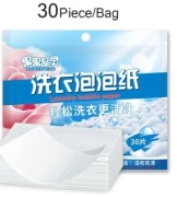 Listki do prania Laundry Bubble Paper - 30 szt.