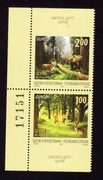 Bośnia i Herc. 2011 - EUROPA CEPT, lasy