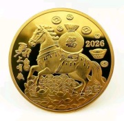 Moneta kolekcjonerska Chiński Nowy Rok - Rok ognistego konia