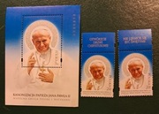 JP II kanonizacja ,2014 , bl.258 + 2 znaczki 4518z różnymi przyw.