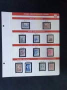 Rocznik 1954 - komplet