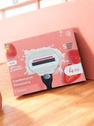 Nowość. Gillette Venus ComfortGlide Truskawkowa wersja