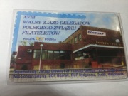 Karta Komercyjna 146Ka