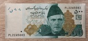 Pakistan 500 Rupees 2021 P-49a.M UNC 