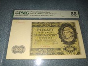 1940 500 złotych seria A PMG 55