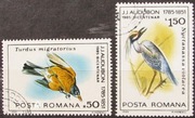 Rumunia 1985 r. Fauna Ptaki