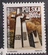Polska 3122 Pomnik w Poznaniu - Ofiarom Czerwca 1956 1990
